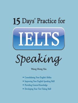 15 days practice ielts for speaking