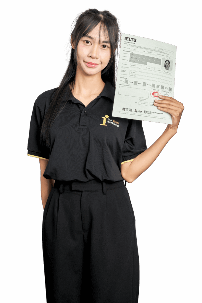 Trịnh Thị Xuân Nghi