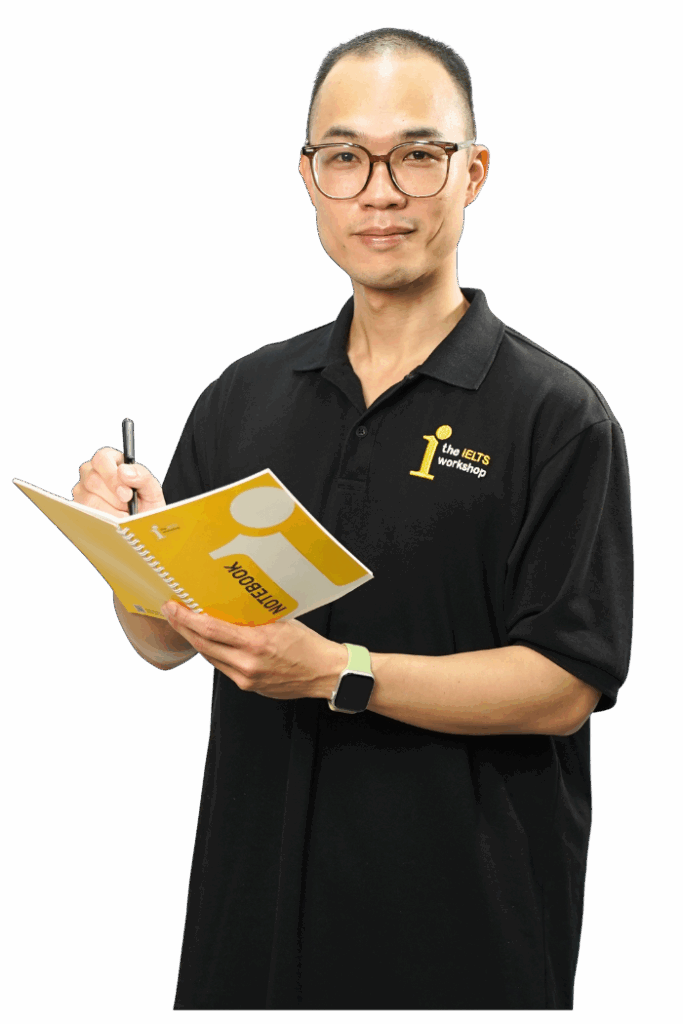 Phạm Xuân Hoàng